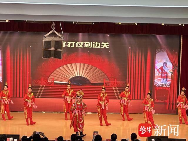 “戏曲进校园”走进金陵小学，南京群星戏曲艺术团再博满堂彩