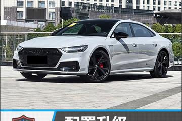  Can the new Audi A7L with upgraded configuration break through itself