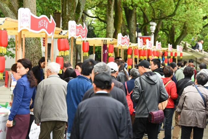 评弹体验、情景党课、剧本游戏……陈云纪念馆“书香市集”开市