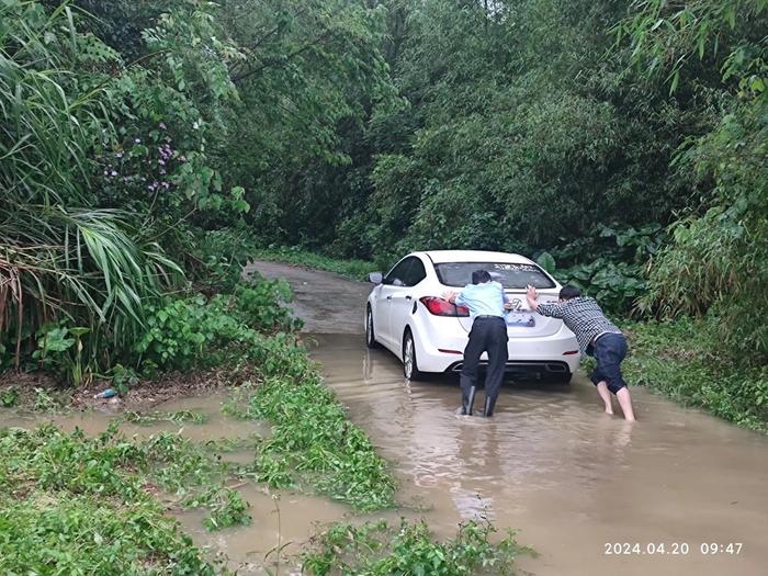 中国太平积极应对广东地区暴雨灾害