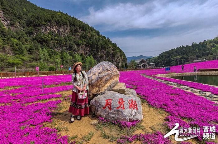 山西沁水南阳：太行洪谷月牙湖 芝樱花海迎客来