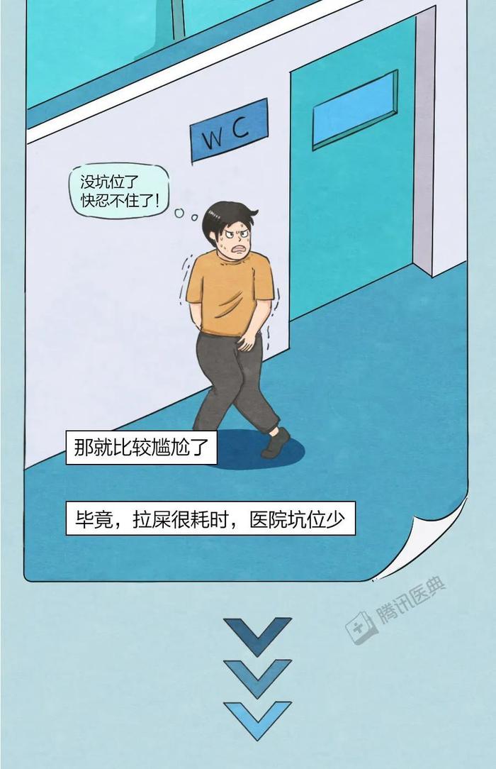 去医院时，千万别穿成这样做检查！