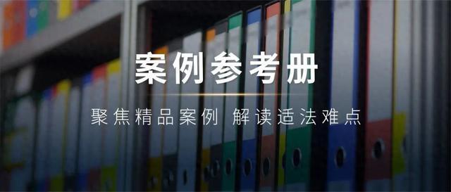 专利侵权案件，什么情况下适用惩罚性赔偿？