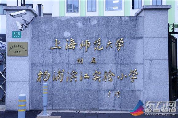 钱学森科学之光——伟大发现与未来探索之旅