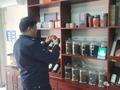 黑龙江省拜泉县市场监管局开展茶叶过度包装治理“回头看”专项整治行动