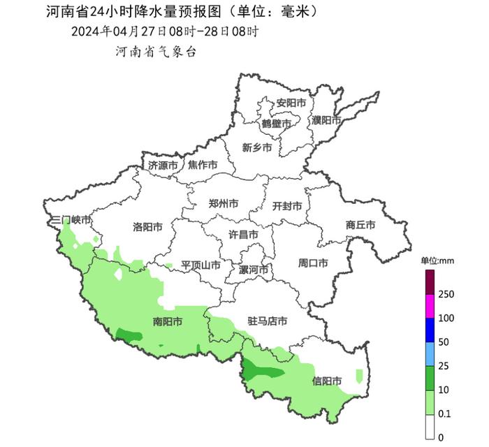 晚安郑州 | 董宇辉来了！“与辉同行”河南行开启