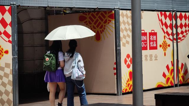 今天上午阳光灿烂，下午多云到阴有阵雨