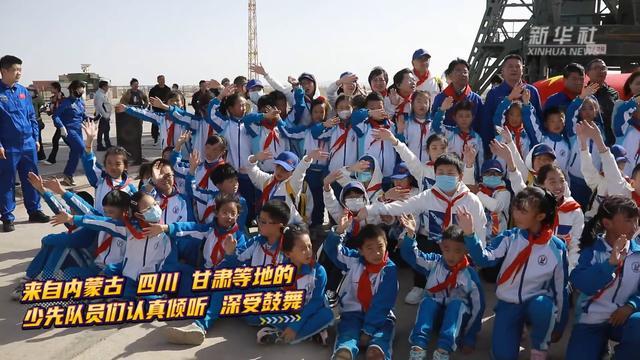 在东方红卫星发射场 孩子们上了一堂生动的爱国主义教育课