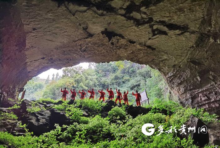 “五一”打卡体育旅游之美！贵州省体育局向您发出邀请