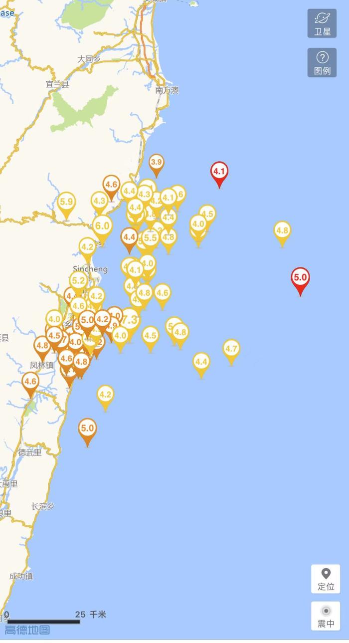 今日凌晨，台湾花莲海域发生5.0级地震