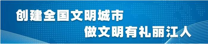 丽江市新苗幼儿园：消防演练 安全“童”行