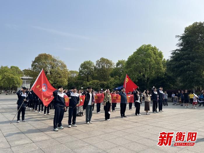 耒阳市第二中学开展“缅怀革命先烈 弘扬清廉正气”主题教育活动