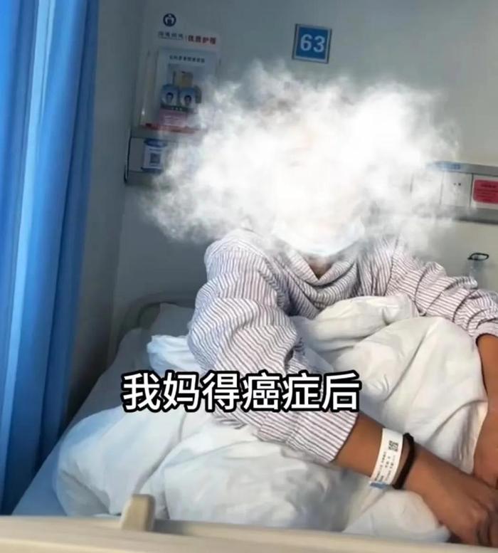 “求求你，别再骗我妈妈的救命钱了！” 退款、下架！百万粉丝主播账号封禁！