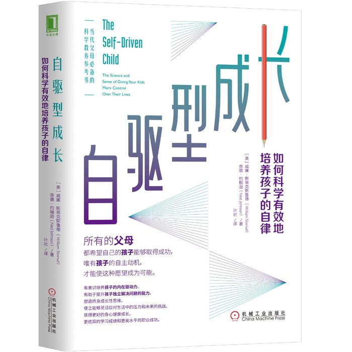 第三届全民阅读大会丨“全民阅读大讲堂”开讲 樊登推荐的书单来了→