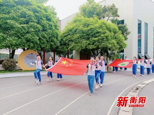 珠晖区东风路小学校区：以五育融合为路径厚植学生清廉意识