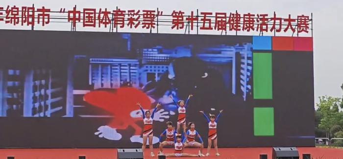 游仙区建华小学参加绵阳市第十五届健康活力大赛荣获一等奖