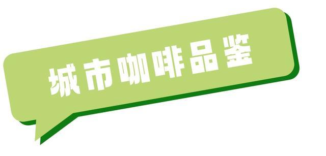 预告丨欢乐“五一”假期，上海城市规划展示馆精彩活动等你来！