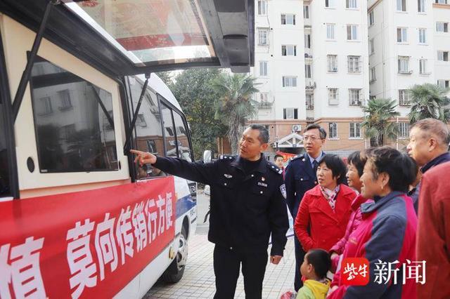 全力守护好群众的“钱袋子”，南京江宁警方多举措宣传预防经济类犯罪