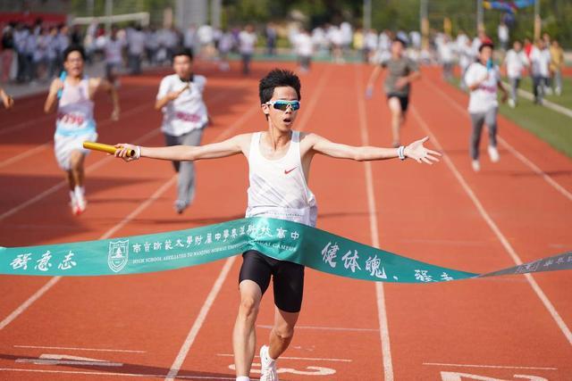 【乘风启航•上好高中】南京师范大学附属中学秦淮科技高中：种子的答案