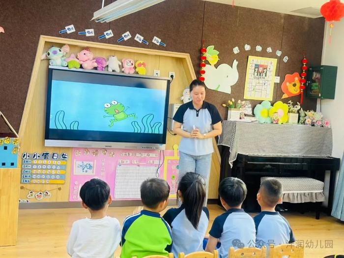 沣西沣润幼儿园青年教师教学观摩研讨活动