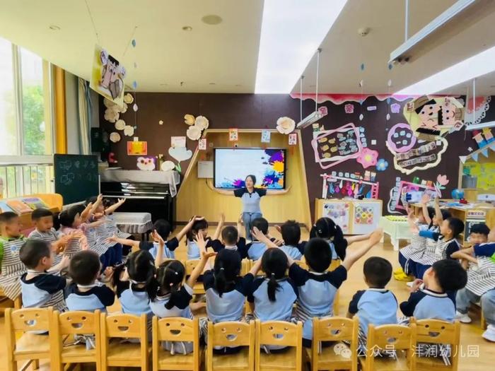 沣西沣润幼儿园青年教师教学观摩研讨活动