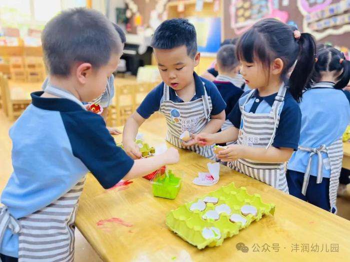 沣西沣润幼儿园青年教师教学观摩研讨活动