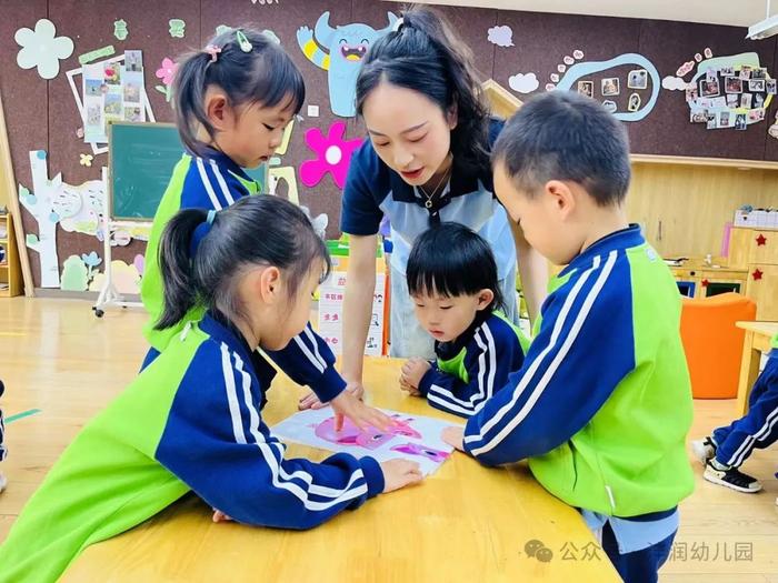 沣西沣润幼儿园青年教师教学观摩研讨活动