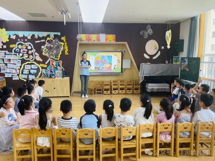 沣西沣润幼儿园青年教师教学观摩研讨活动