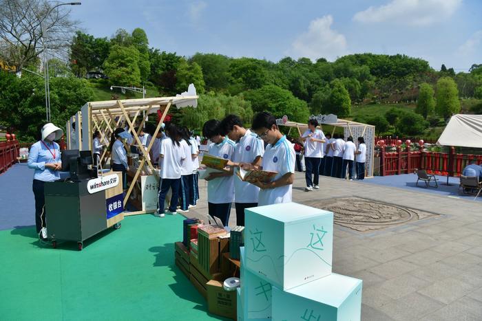 C视频｜阵阵书香浸润巴蜀大地 第二届“书香天府·全民阅读”大会暨2024“新时代乡村阅读季”开幕