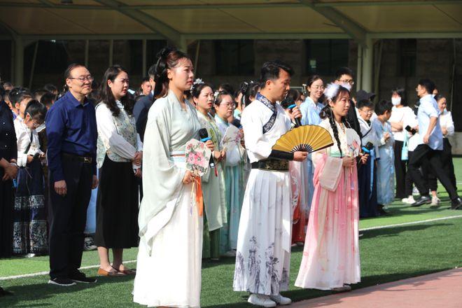 西安藤信学校“遨游汉字王国，品味汉韵悠长”暨汉服节主题活动圆满举行！