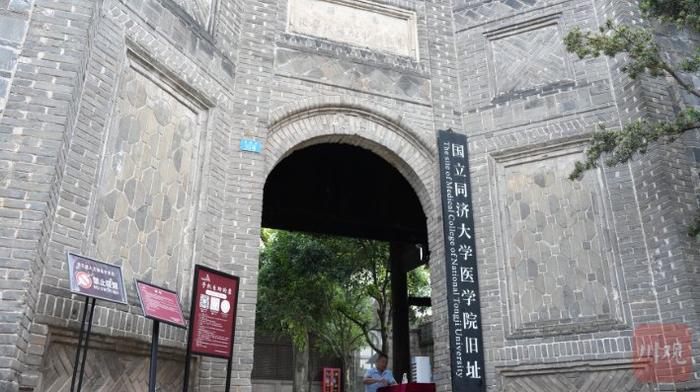 文化中国行丨李庄古镇：抗战文化在古建筑群落中薪火相传