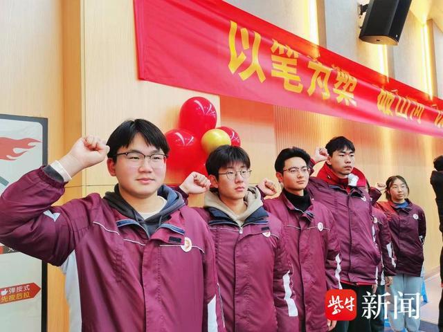 【乘风启航·上好高中】南京市六合区实验高级中学：激扬青春 实现梦想的沃土