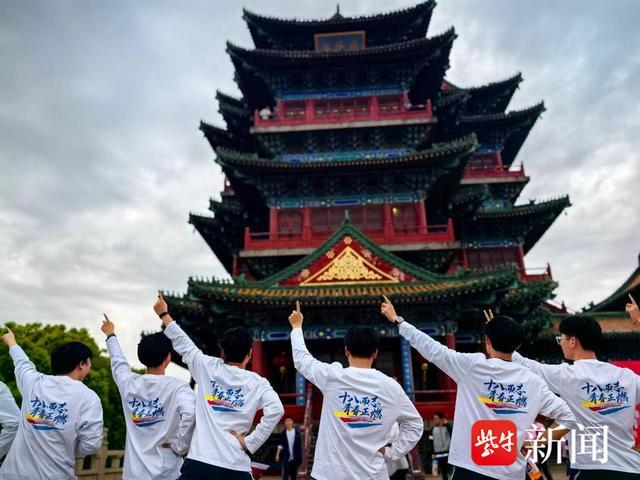 【乘风启航·上好高中】南京市第十二中学：内驱促发展 赋能向未来