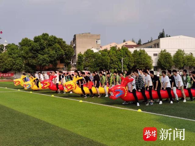 【乘风启航·上好高中】南京市六合区实验高级中学：激扬青春 实现梦想的沃土