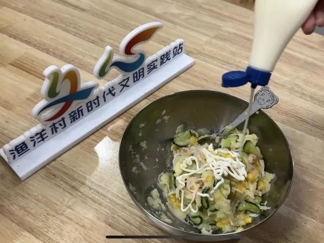 爱吃土豆泥的看过来，这样做更低脂！