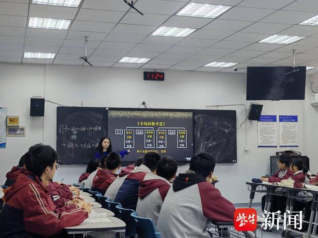 【乘风启航·上好高中】南京市六合区实验高级中学：激扬青春 实现梦想的沃土