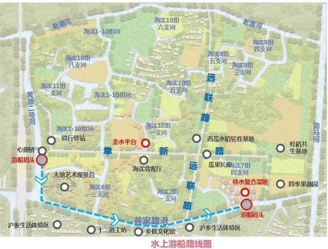 春日“沪”水游丨浦东：春风又绿江南岸，海沈邀您赴春约