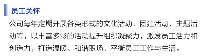 解锁新质生产力密码 | 诺唯赞2023年度ESG报告发布！