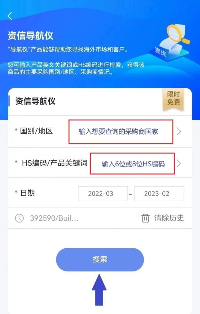 沪上外贸企业，2024年政策性出口信保“十新”升级