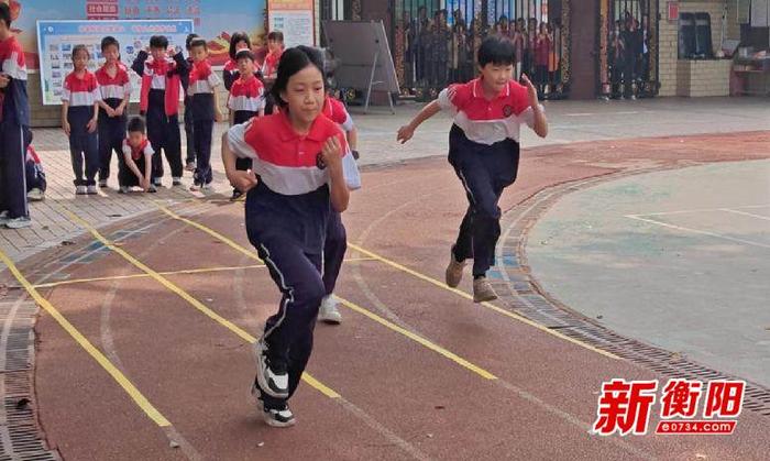 石鼓区建设新村小学举行2024年春季田径运动会