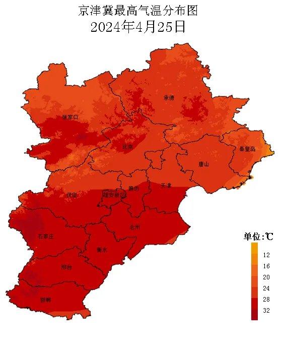 降雨、大风、强对流、降温10℃…河北未来三天天气预报→