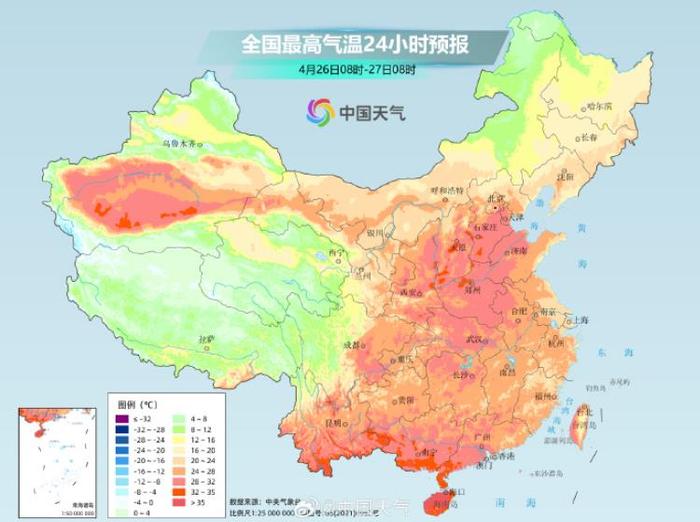 降雨、大风、强对流、降温10℃…河北未来三天天气预报→