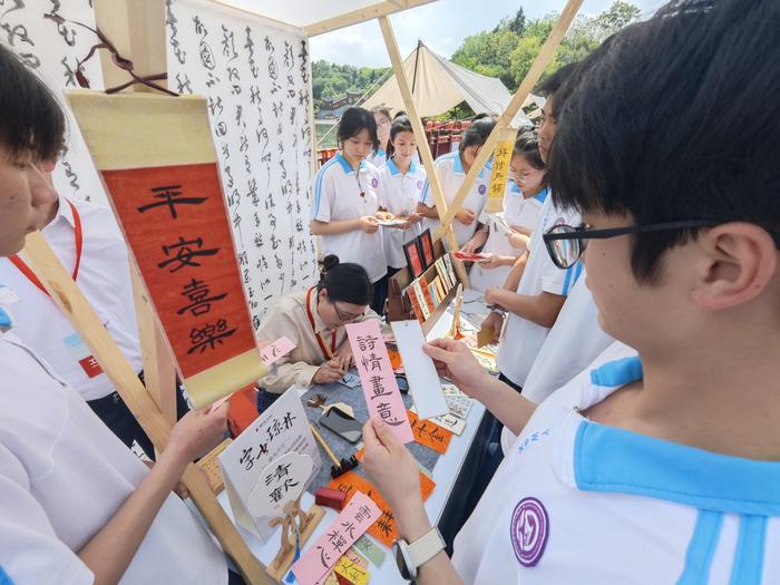 C视频｜阵阵书香浸润巴蜀大地 第二届“书香天府·全民阅读”大会暨2024“新时代乡村阅读季”开幕