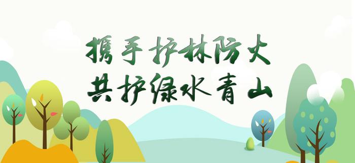 为教师减负！省教育厅公布149个举报电话 主动接受社会监督