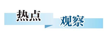 地区冲突加速北约军工产业“大繁荣”