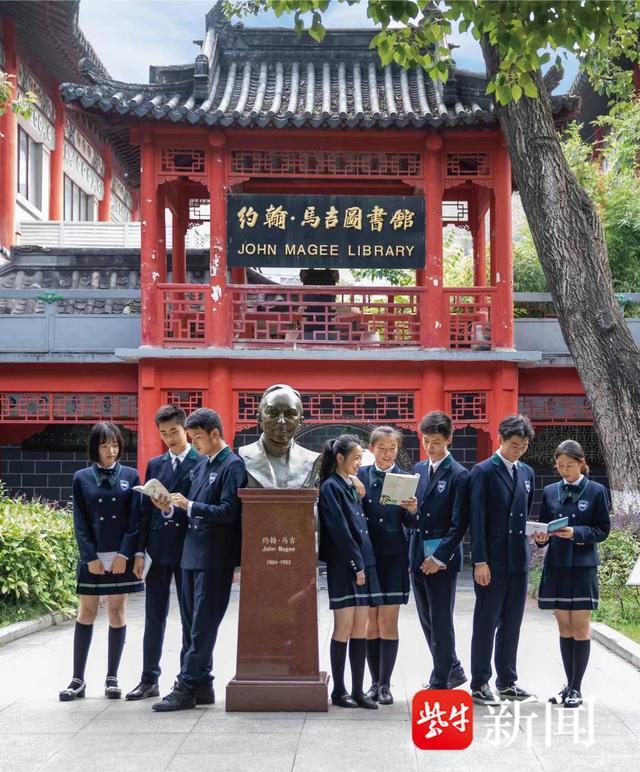 【乘风启航·上好高中】南京市第十二中学：内驱促发展 赋能向未来