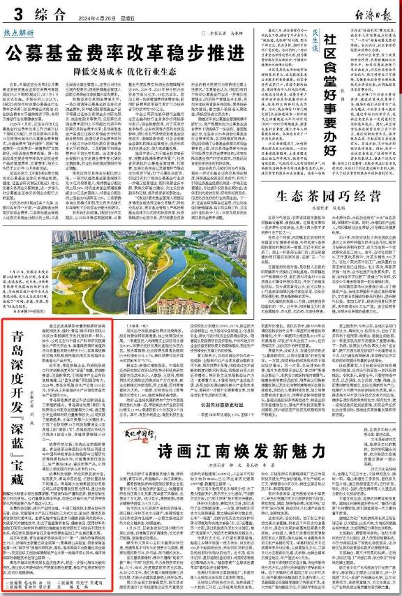 w700d1q75cms.jpg?by=cms_fixed_width