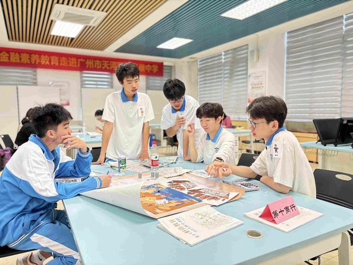 广州探索：若有学位空缺，中职学生符合要求可申请转综合高中