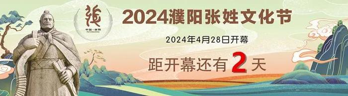 万正峰：坚定信心 真抓实干 奋力实现“双过半”