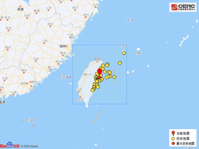 凌晨突发！台湾接连地震，两次超5级，多地有震感